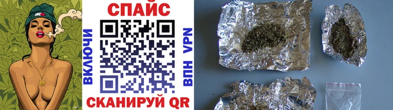 наркота  Болохово  Бутират оксибутират 