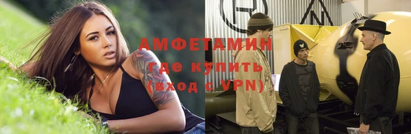крисы Абинск