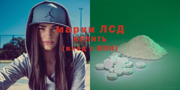 крисы Абинск