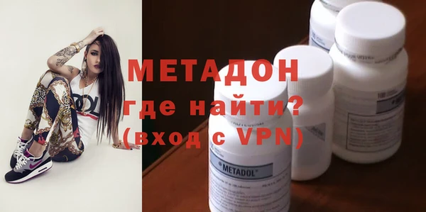крисы Абинск