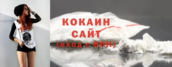 крисы Абинск