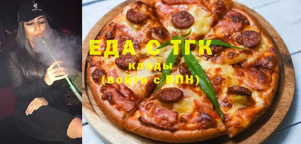 крисы Абинск