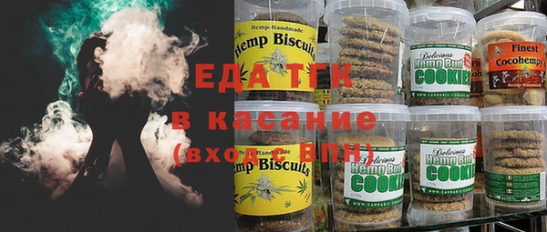 амф Алексин