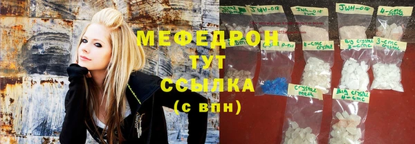 амф Алексин