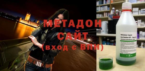 хмурый Абаза