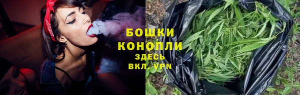 соль ск Абдулино