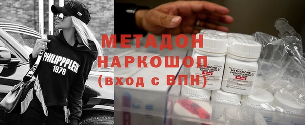 амф Алексин